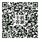 QQ截图20180409151912.jpg