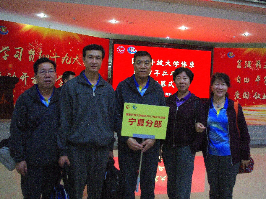 合影.jpg