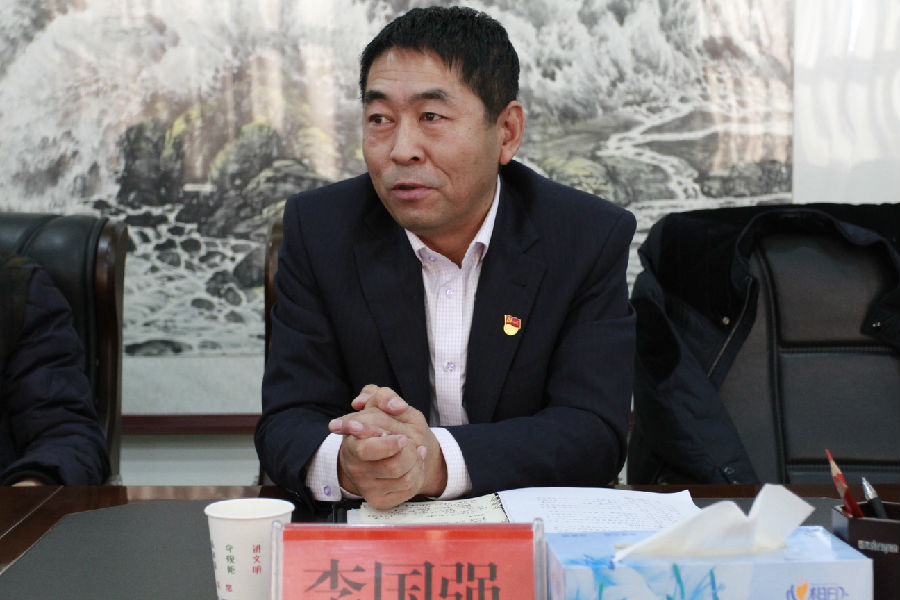 李国强.JPG