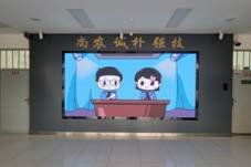 宣传栏轮播展示 (2)