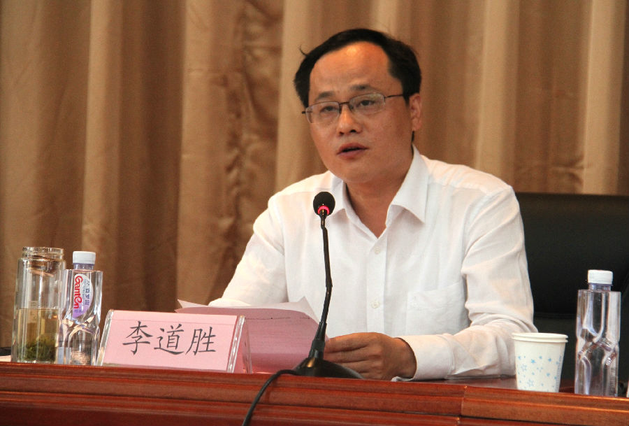 IMG_0164_看图王.jpg