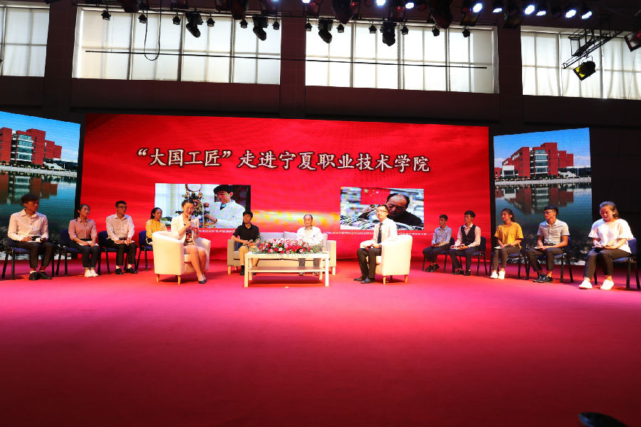 座谈1_看图王.jpg
