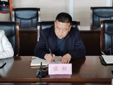 微信图片_202203221616395