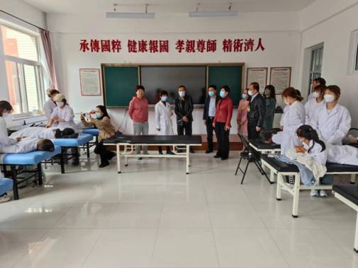 健康学院养老护理场地