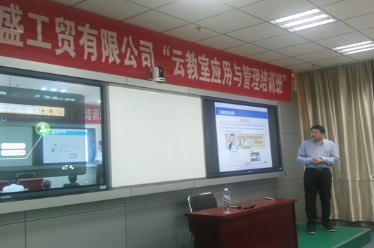 搜狗截图20170324164604.png