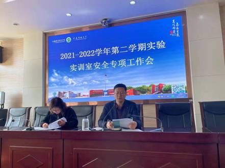 微信图片_20220301191403