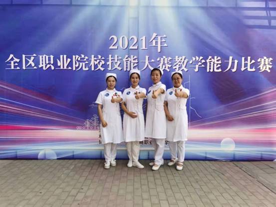 31503a2506d46ee496b57eb42779c86