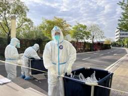 3bb0d978e321c85baa558bd9c11b21c