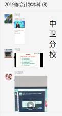 http://10.6.0.201:8080/_vsl/6FB11899DD87C467A66E2046C78401A3/33891DDA/12B1