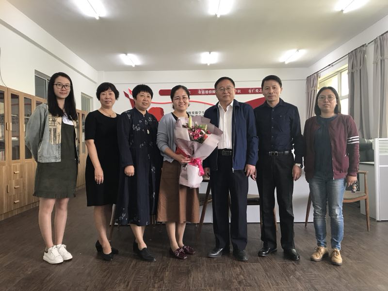 3.马克思教学研究部(2018年工会慰问教师节照片).JPG