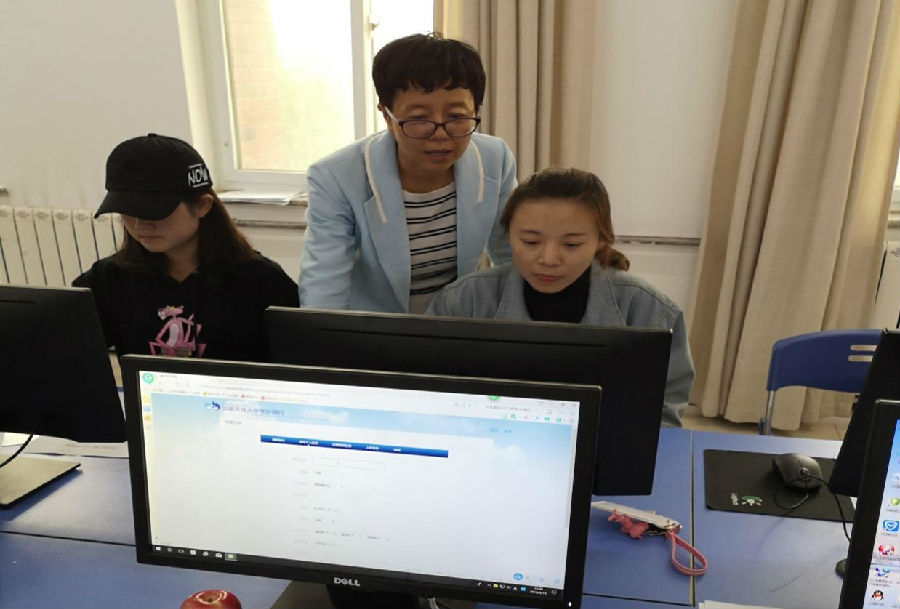 3_看图王.jpg