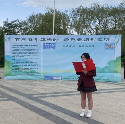 微信图片_20210531173002