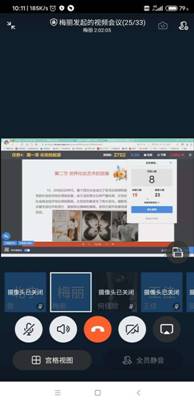 http://10.6.0.201:8080/_vsl/2703DD4FBF5AF1C99C234F2ABC026643/0FF29A84/A2BC
