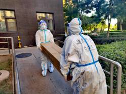 e4c2f2deb516cff1a29a85bb12fbea9