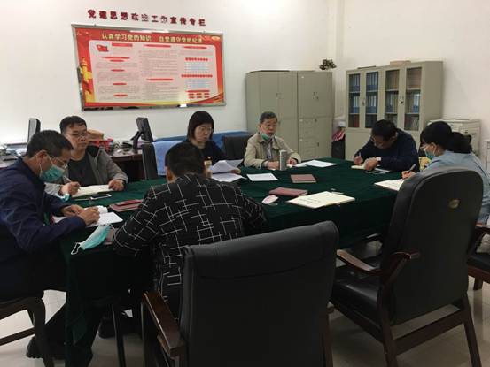 技能鉴定中心学习照片