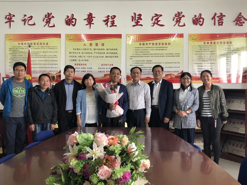 13.生命科学技术系(2018年工会慰问教师节照片).jpg