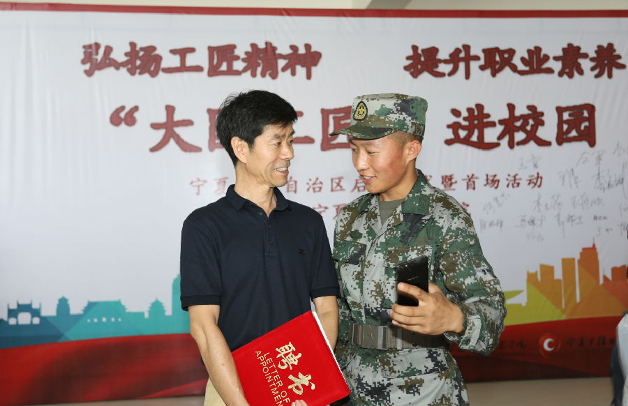 求合影_看图王.jpg