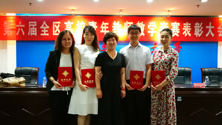 IMG_20180701_100909_1_看图王.jpg