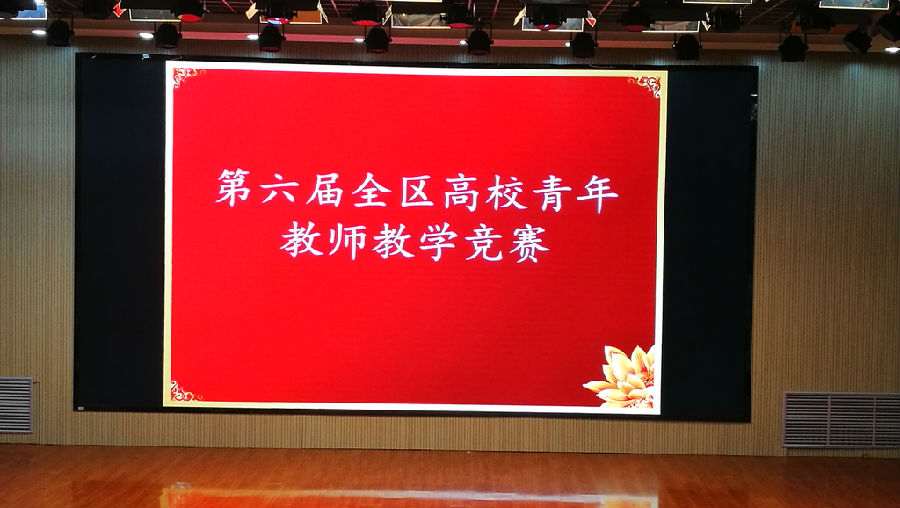 IMG_20180630_090112_看图王.jpg
