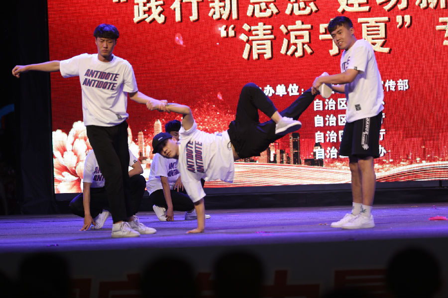 17_M3045_看图王.jpg
