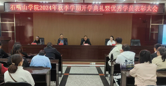 微信图片_20241020102131