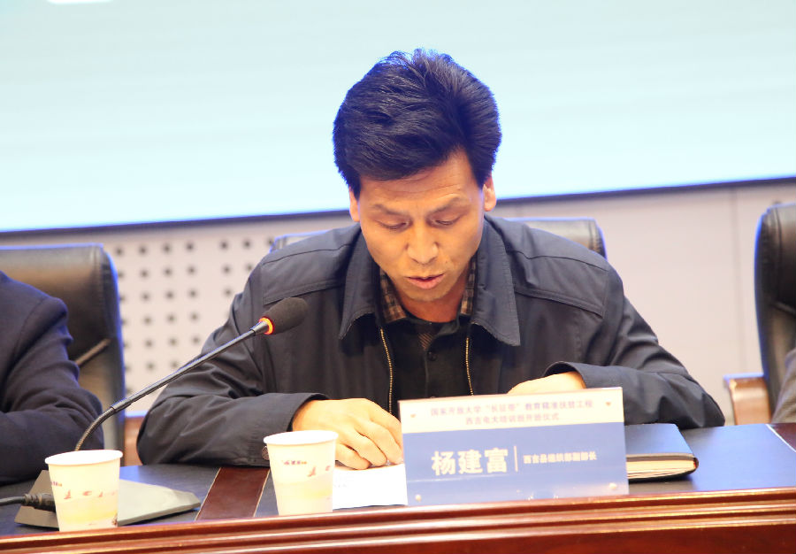 7_看图王.jpg